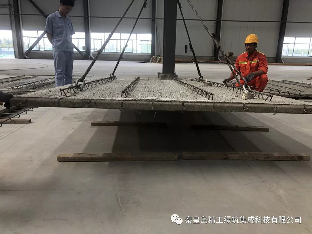 關(guān)于秦皇島精工綠筑集成科技有限公司PC線正式生產(chǎn)的簡報(bào)(圖1) 關(guān)于秦皇島精工綠筑集成科技有限公司PC線正式生產(chǎn)的簡報(bào)(圖1)