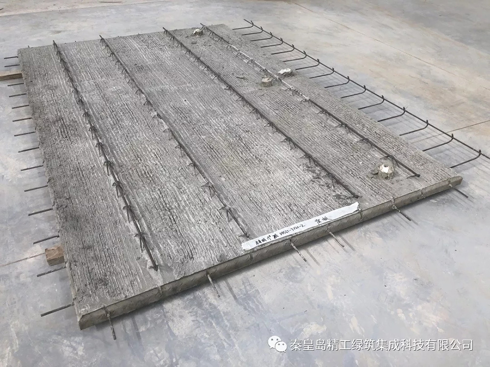 關(guān)于秦皇島精工綠筑集成科技有限公司PC線正式生產(chǎn)的簡報(bào)(圖2) 關(guān)于秦皇島精工綠筑集成科技有限公司PC線正式生產(chǎn)的簡報(bào)(圖2)