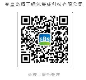 精工綠筑祝愿最可愛(ài)的人——幸福安好(圖3) 精工綠筑祝愿最可愛(ài)的人——幸福安好(圖3)
