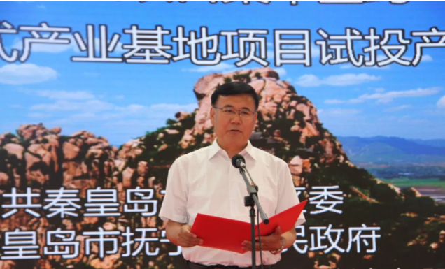 1-1910221P231355.png 1-1910221P231355.png